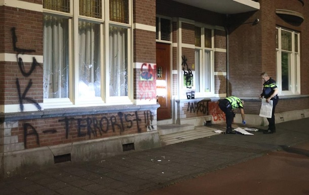 У Нідерландах зазнало нападу посольство Білорусі
