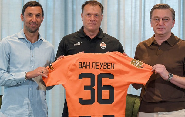 Шахтар оголосив про призначення Ван Леувена на посаду головного тренера
