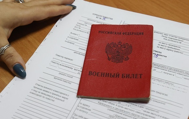 In the Russian Federation, diplomas began to be issued only to graduates with the agenda