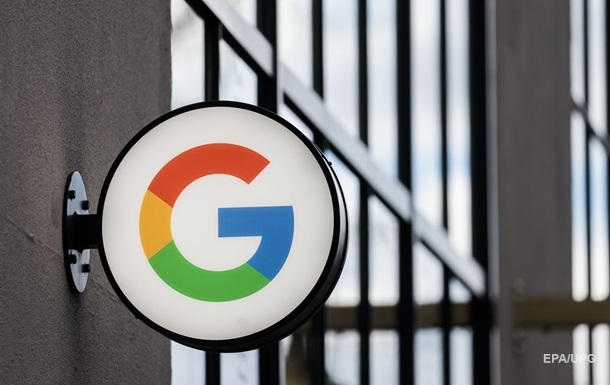 Французький регулятор оштрафував Google на €2 млн