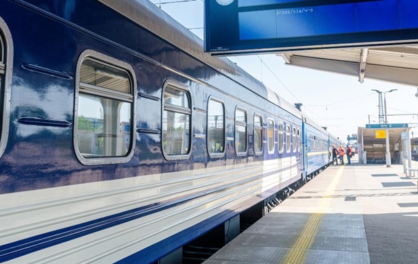 UZ warns about delayed trains from Przemysl