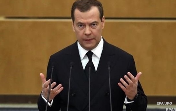 Медведев назвал  варианты  окончания войны
