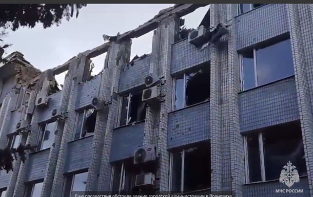 В Волновахе  бавовна : повреждено здание администрации