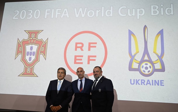 Украина возвращается в борьбу за чемпионат мира: станем частью заявки четырех стран – СМИ