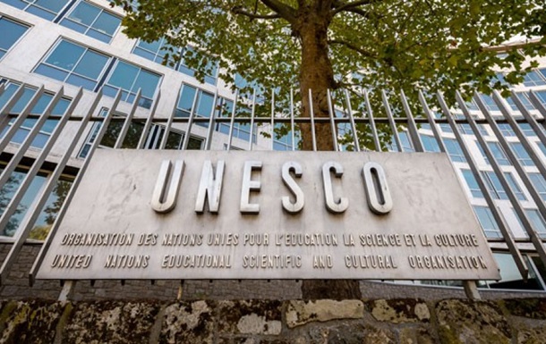 Соединенные Штаты снова стали членом ЮНЕСКО