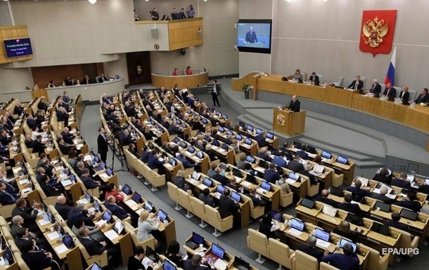 Держдума РФ заборонила операції зі зміни статі