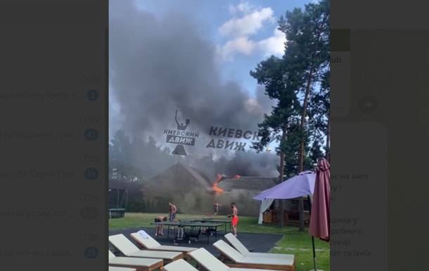На Київщині сталася пожежа на території елітного ресторану