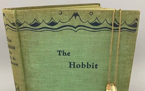 Одно из первых изданий Хоббита было продано за ₴0,5 млн.