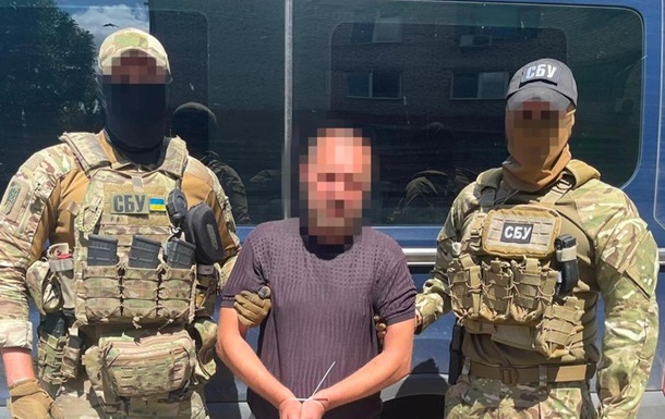 В Донецкой области задержали информатора ФСБ