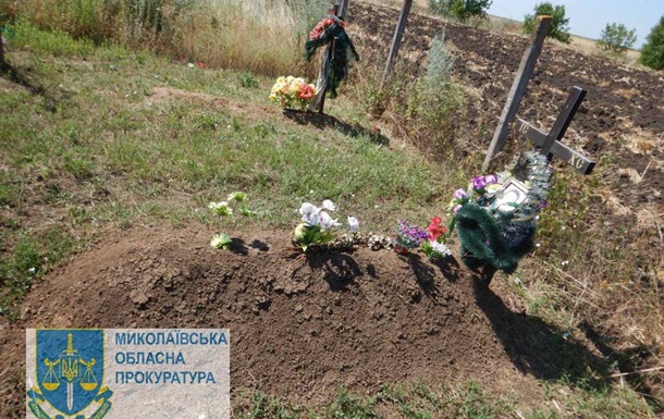 На Миколаївщині ексгумували тіла двох людей, загиблих від рук окупантів