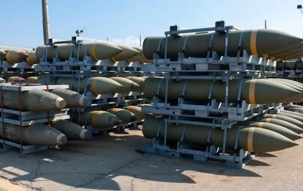 У США сказали, коли Україна застосує касетні боєприпаси