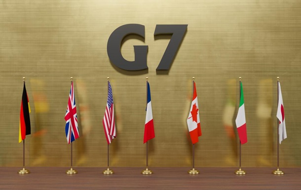 Міністри фінансів G7 підтвердили підтримку України
