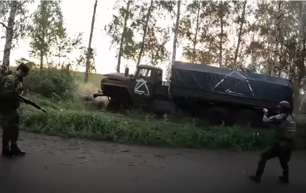 ГУР показало відео засідки на росіян від чеченських бійців