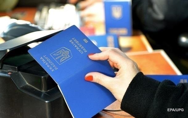 Рейтинг українського паспорта зріс