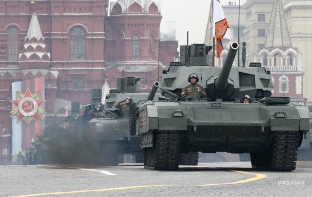 В Росії заявили про застосування танків Армата в боях в Україні