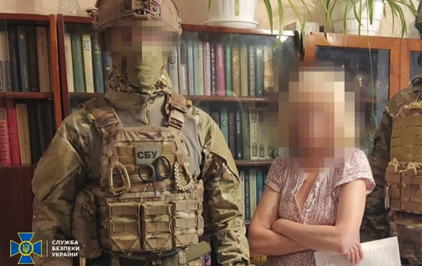 Задержана чиновница Укрзализныци, готовившая удар РФ по Днепропетровщине