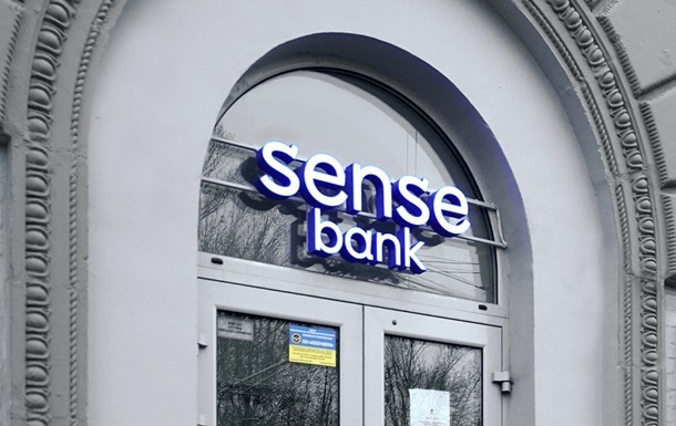 Украина национализировала Сенс Банк