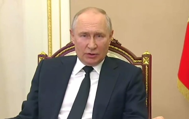 Путин  не видит  результатов контрнаступления ВСУ
