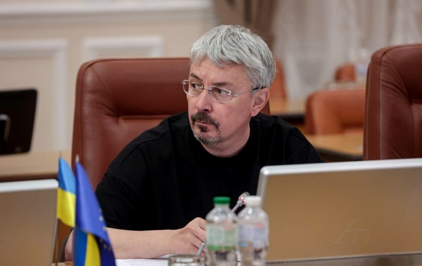 Рада получила заявление Ткаченко об увольнении