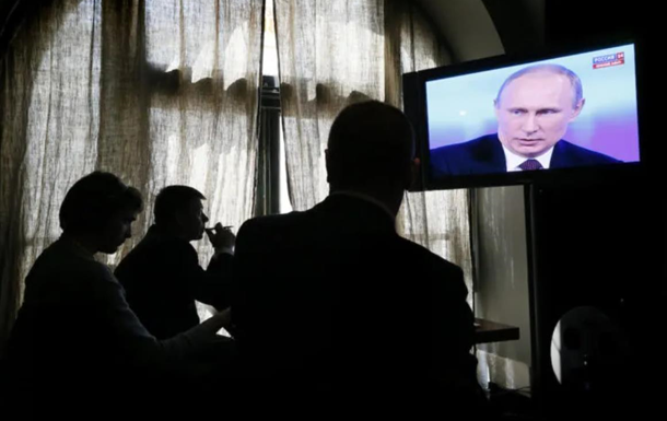 РФ планирует объединить западных агентов влияния в единое  информагентство  - ЦНС