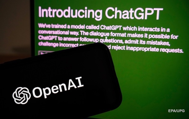 Chatgpt станет доступен в приложении для Android на следующей неделе