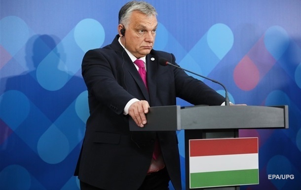 Орбан заявил о  наступлении ЛГБТ  на Венгрию