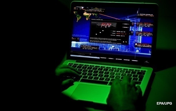 В Норвегии 12 министерств подверглись хакерским атакам