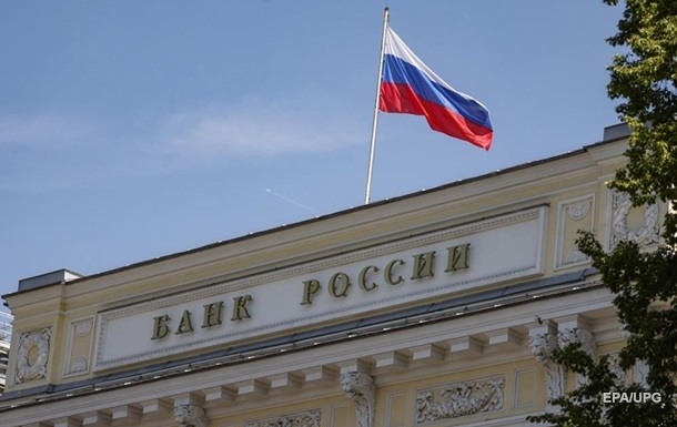 Путін схвалив запровадження  цифрового рубля 