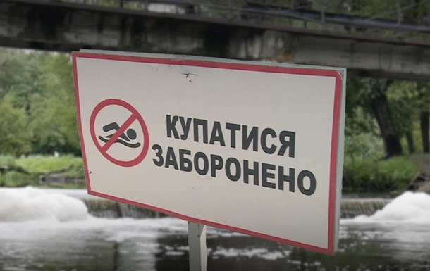 У річці на Чернігівщині заборонили купатися через мор риби