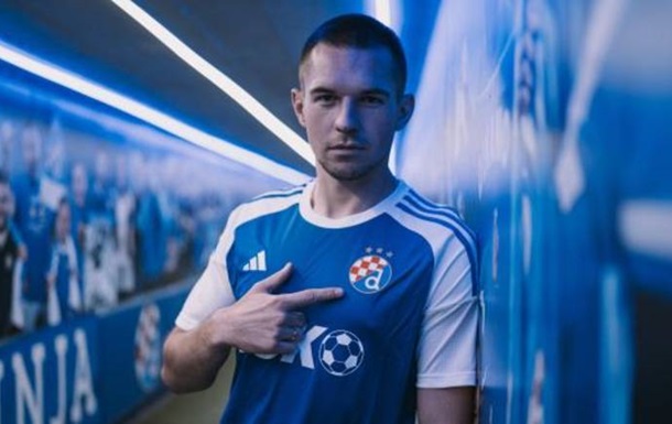 Защитник сборной Украины перешел в Динамо Загреб