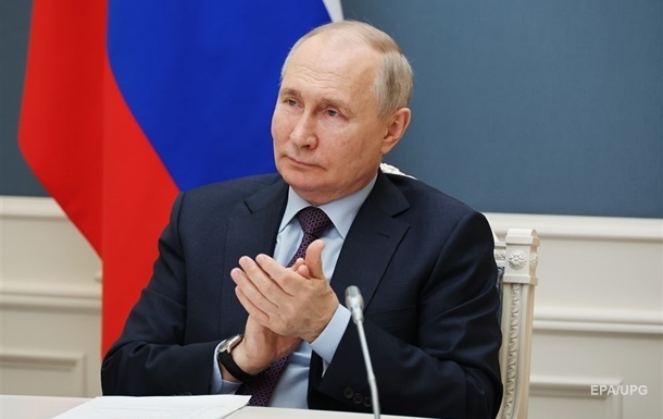 Путін підписав закон про заборону зміни статі