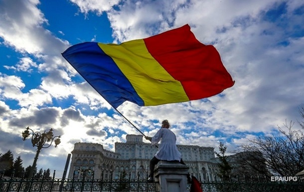 Румунія вирішила долучитися до декларації гарантій безпеки для України