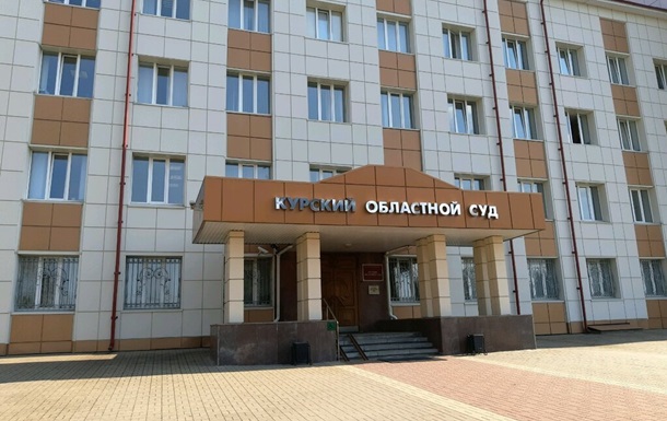 В РФ засудили колишнє подружжя за  передачу даних розвідці України 