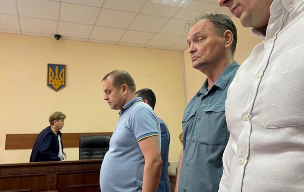 Суд арестовал нардепа Пономарева