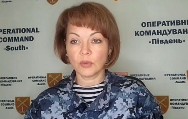 Украину атакуют  шахеды , собранные в РФ - Гуменюк