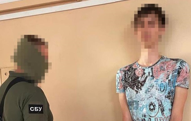 В Киеве разоблачен  студент , оказавшийся агентом российского ГРУ