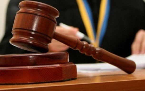 Трех крымских судей осудили за госизмену