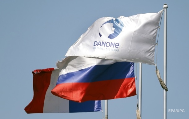 Danone списала активи у Росії на 200 млн євро
