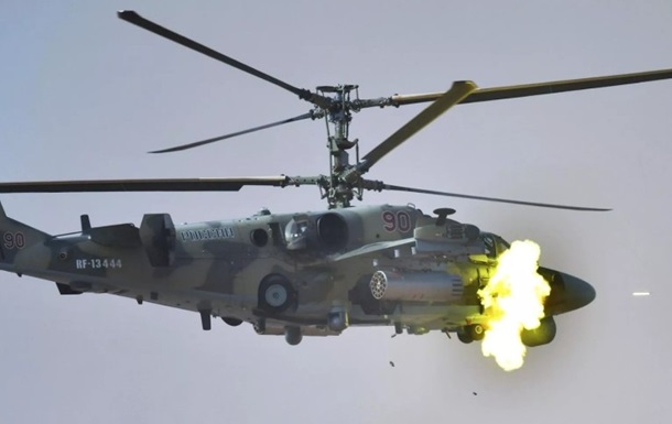 Российские соцсети подтвердили гибель полковника авиации РФ