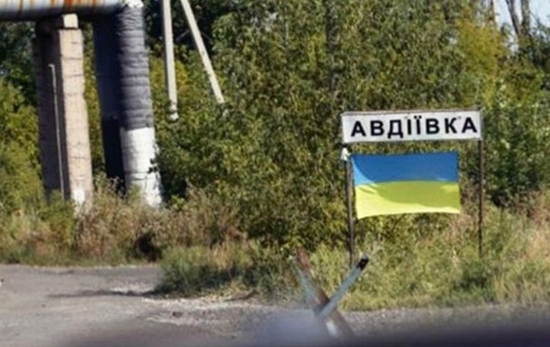 Російські війська вбили жителя Авдіївки