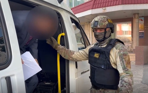 ФСБ затримала жителя Орловської області, який хотів воювати за Україну