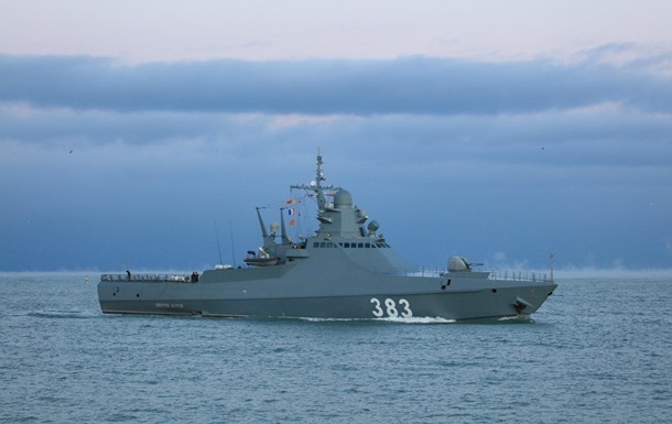 Військові кораблі РФ погрожують цивільним суднам в Чорному морі - ДПСУ