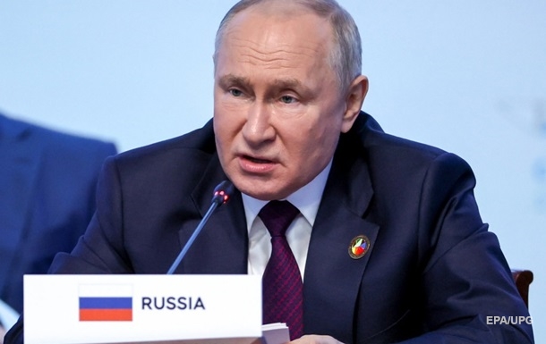 Путин назвал причину войны против Украины