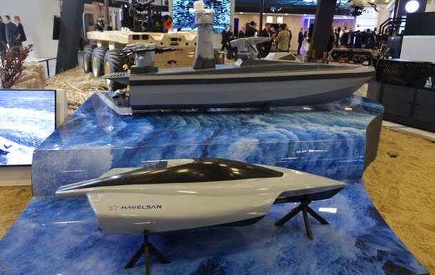У Туреччині представили новий морський дрон-камікадзе