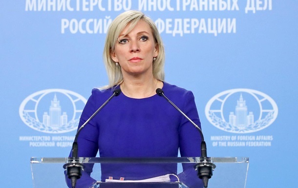Россия получила около 30  мирных  инициатив – Захарова