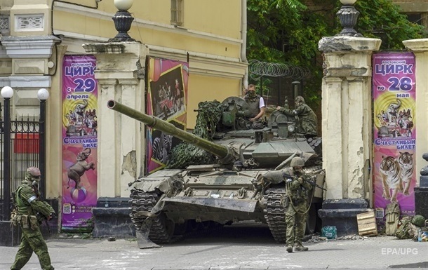 ПВК Вагнер більше не набирає найманців - Пригожин