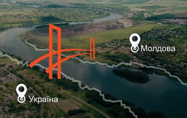Парламент Молдовы одобрил соглашение с Украиной о мосте через Днестр