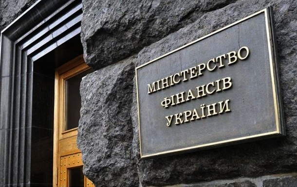 Держборг України збільшився на $3,2 млрд - Мінфін