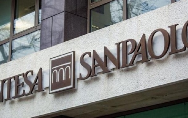 Італійський банк Intesa Sanpaolo закриє представництво у Москві 