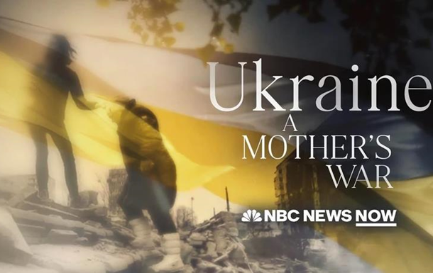 Фільм про життя українських жінок під час війни номінували на Еммі